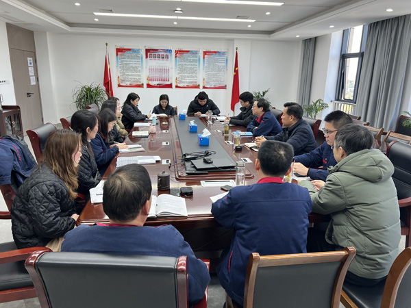 公司黨群工作部、辦公室、工會(huì)召開科務(wù)會(huì)