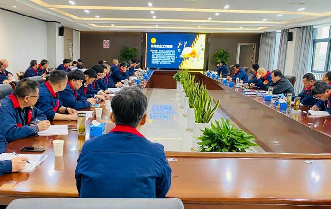 公司召開3月份安全、環(huán)保、職業(yè)衛(wèi)生管理工作例會